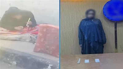  بقصد التعاطي.. القبض على ربة منزل بحوزتها كمية من مخدر الآيس بالجيزة