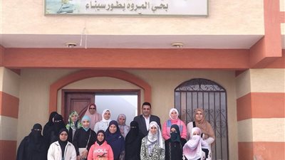 لمدة شهر.. تكافؤ الفرص تواصل جهودها في التوعية المجتمعية وتنفيذ دورات لمناهضة العنف ضد المرأة