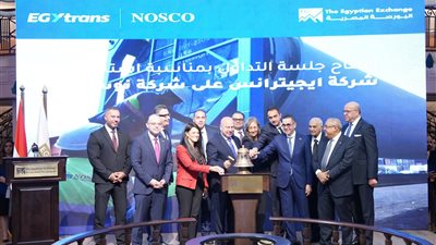 بحضور 4 وزراء.. الرقابة المالية والبورصة تحتفلان بإتمام صفقة إيجيترانس - نوسكو