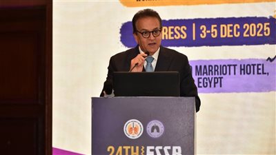 وزير الصحة: تزايد الأمراض التنفسية يفرض على تخصص الصدر والجهاز التنفسي التجديد والتطوير المستمر