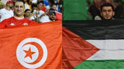 موعد مشاهدة مباراة تونس وفلسطين بث مباشر اليوم في كأس العرب عبر القنوات الناقلة 