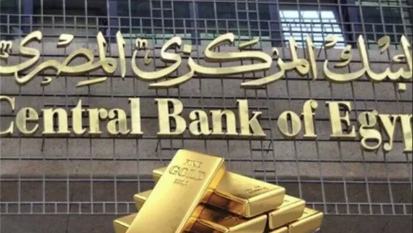 قناة السويس 