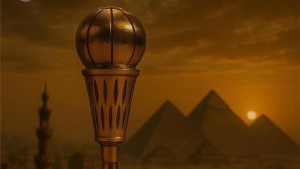 كأس مصر لكرة السلة