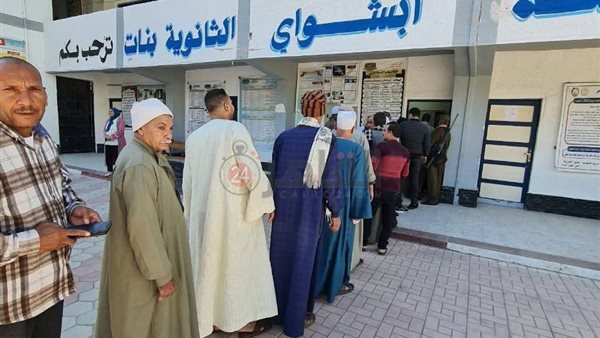 انتخابات مجلس النواب