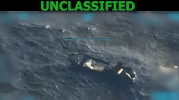 استهداف سفن فنزويلا