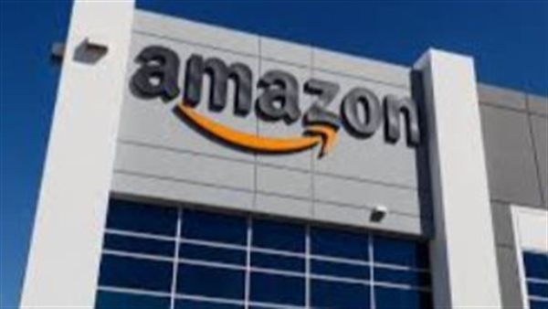 أمازون ـ أرشيفية