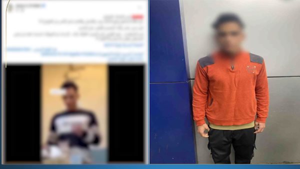 الطالب مرتكب واقعة