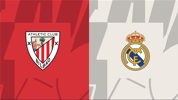 بث مباشر مباراة أتلتيك