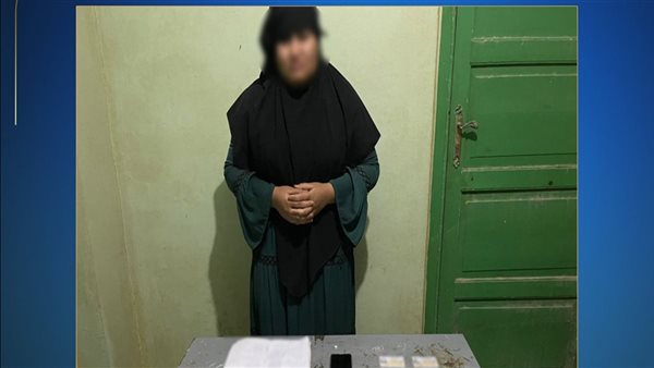 مرتكبة الواقعة 