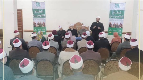 جانب من الفعاليات