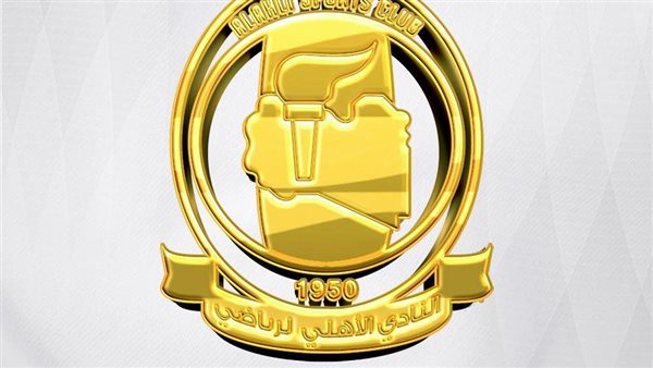 أهلي طرابلس