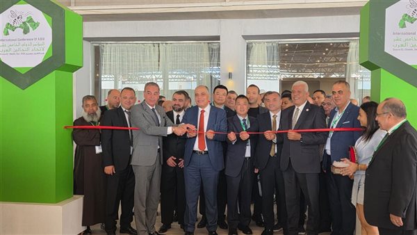 فعاليات المؤتمر الدولي