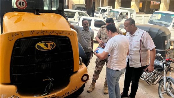 فحص المعدات