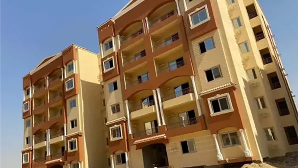 شقق الإسكان التعاوني