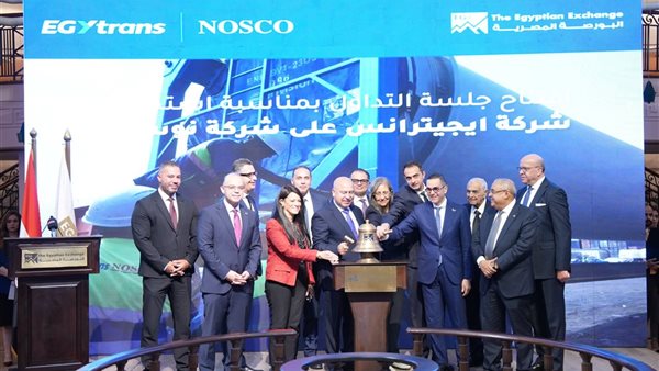 جانب من الاحتفال