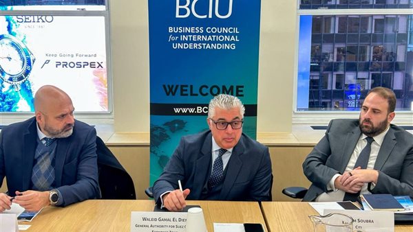 جانب من الجولة 