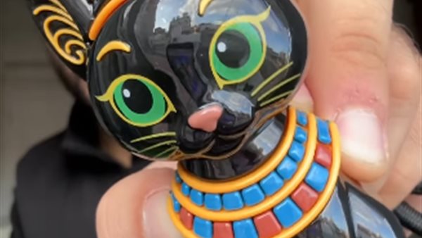 دومية ميوتي 