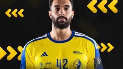 الزمالك يترقب قرار باسكوال لحسم مصير قيد قداح | خاص