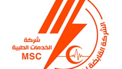 وظائف خالية بشركة الخدمات الطبية للكهرباء.. اعرف الشروط وطريقة التقديم