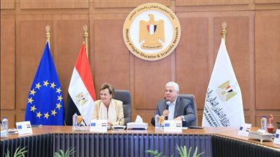 مصر والاتحاد الأوروبي يختتمان أسبوع البحث والابتكار 2025 تحت شعار التخطيط لمستقبل مشترك 
