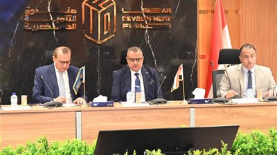 بحث سبل تعزيز مشروعات الإسكان والمرافق بجنوب سيناء في اجتماع بين صندوق التنمية الحضرية والمحافظة