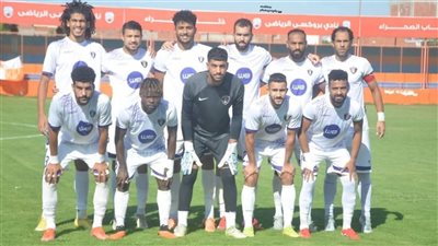 دوري المحترفين.. المصرية للاتصالات يدخل معسكرًا مغلقًا بالإسماعيلية استعدادًا لمواجهة الإنتاج الحربي