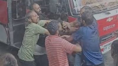 خلاف على الأجرة.. الداخلية تكشف تفاصيل تعدي سائق على أحد الركاب بموقف أرض اللواء