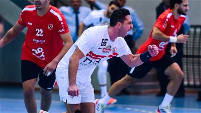 الزمالك يتقدم بشكوى رسمية ضد حكام مباراة فريق اليد أمام الأهلي