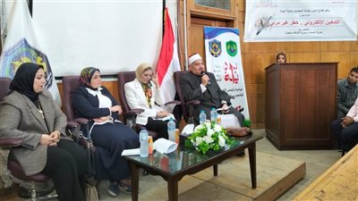 وكيل أوقاف البحيرة: خطورة التدخين الإلكتروني لا يقل ضررًا عن التدخين التقليدي