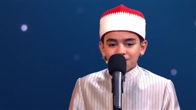 عصفور صغير يغرد بالقرآن.. لجنة دولة التلاوة تشيد بالمتسابق محمد أحمد حسن