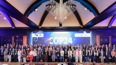 منال عوض تعلن تولي مصر رئاسة المكتب التنفيذي لاتفاقية برشلونة