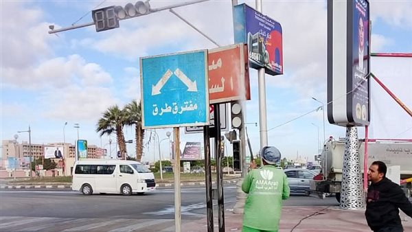 العاشر من رمضان 