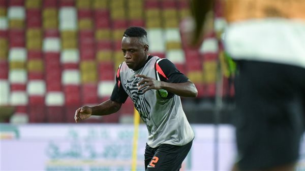 بارون أوشينج 