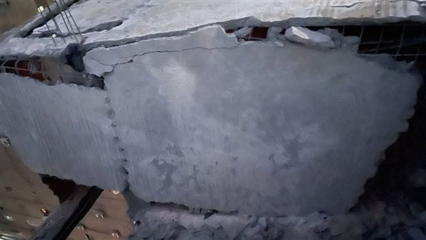 جانب من الإزالة