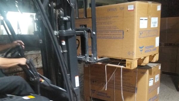 توريد 20 ماكينة غسيل