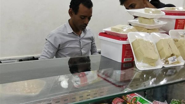 حمله تفتيشية