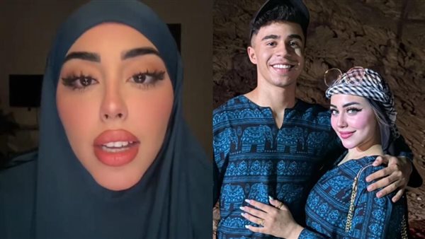 التيك توكر سما وسام