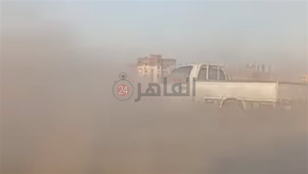 جانب من الفيديو