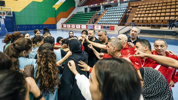 سلة الأهلي سيدات