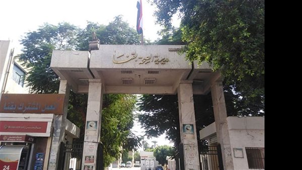 مديرية الصحة بقنا