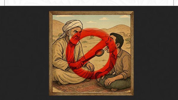 دار الإفتاء