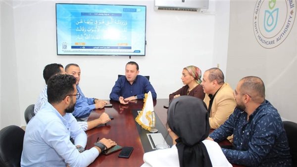 خلال الاجتماع