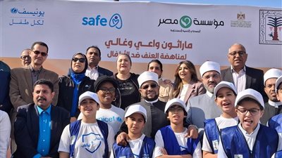 أمين البحوث الإسلامية يشهد ماراثون 