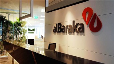 بينهم خليجيون.. اتهامات لبنك البركة بتحويل عدد من الحسابات النشطة إلى راكدة دون إخطار عملاء| خاص