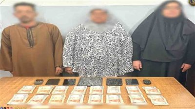 القبض على عامل وسيدتين اخترقوا حسابات سيدة وطلبوا أموالًا من معارفها واستولوا عليها بالمنيا