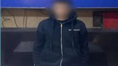 القبض على طالب تعدى بسلاح أبيض على آخر في دار السلام 