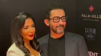 وصول منى زكي وأحمد حلمي إلى العرض الخاص بـ فيلم الست 
