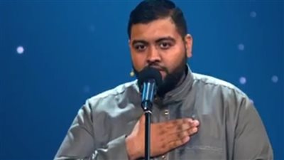 لجنة تحكيم دولة التلاوة حول أداء المتسابق عمر ناصر: يقلد أكثر من قارئ.. واختيار الطبقة غير جيد