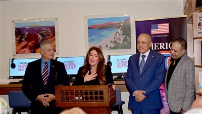 صعيدي في الجامعة الأمريكية.. سر عشق السفيرة الأمريكية للأقصر وافتتاح أول ركن ثقافي بالصعيد