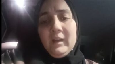 طلبوا مني 8 آلاف جنيه.. الأمن يفحص فيديو استغاثة سيدة بعد خطف نجلها وطلب فدية مالية بالجيزة 